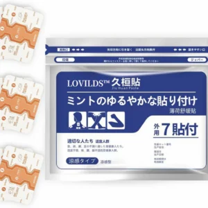 LOVILDS™ Back Pain Patch Natural Pain Relief Patches